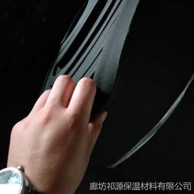祁源橡塑板隔熱橡塑板保溫橡塑板生產