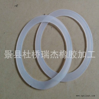 [專業生產]儲物罐食品級硅膠密封圈 玻璃塑料陶瓷罐通用加工批發