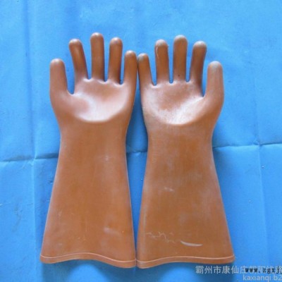 20KV橡膠手套，30KV橡膠手套 10KV橡膠手套