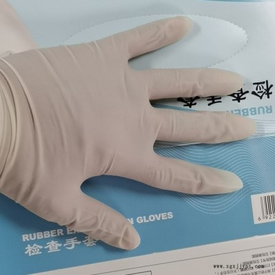 蒲森醫療 一次性橡膠手套 檢查手套 一次性手套廠家批發 可定制