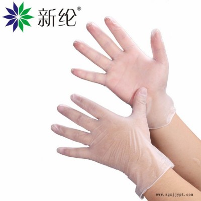 selen/新綸 010705020074 12寸千級PVC一次性美容實驗 勞保食品手套 橡膠手套防護手套