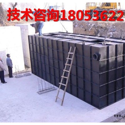 橡膠廠130方玻璃鋼材質污水處理設備生物接觸工藝處理污水的排放標準