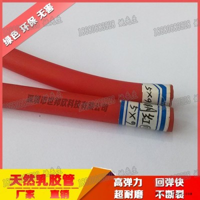 紅色乳膠管 乳膠管紅色 廠家批發定制 包郵