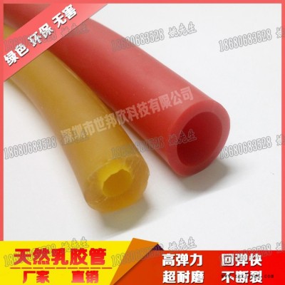 乳膠管4*12MM 廠家批發品質保證