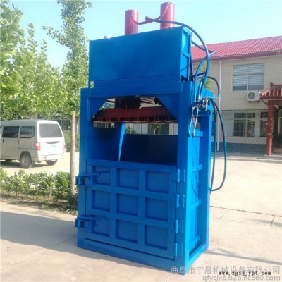 金屬立式打包機 巖棉液壓打包機批發 膠絲袋子打包機