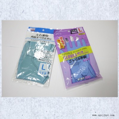 直銷(xiāo) 勞保手套包裝機(jī) 350一次性拖鞋包裝設(shè)備 橡膠手套包裝