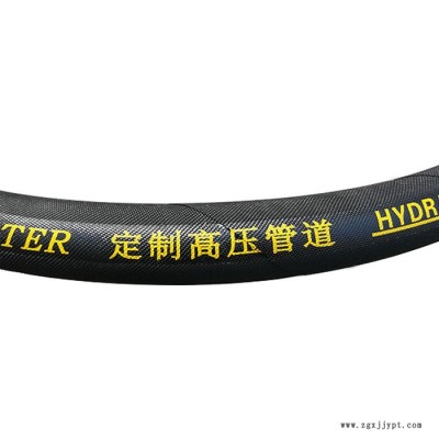 HYPASS液壓橡膠軟管**供應橡膠密封件壽命橡膠密封件壽命
