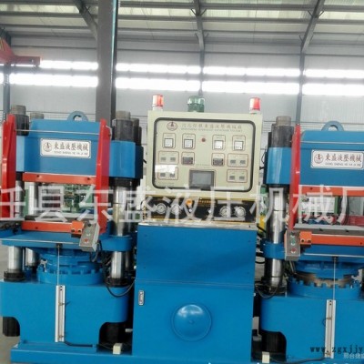 硫化機(jī) 硅橡膠密封件硫化機(jī) 汽車(chē)配件硫化機(jī) 河北捷盛  直銷(xiāo)