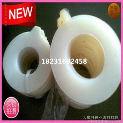 黑色防震硅膠墊，黑色防震硅膠墊大促銷，提供樣品黑色防震硅膠墊