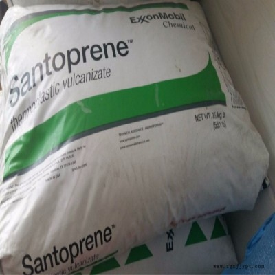 墊圈及墊片TPV Santoprene 253-50 密封件/滑雪杖手柄應用