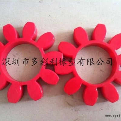 供應多彩利聯(lián)軸節(jié)減震膠墊，減震膠墊，PU膠