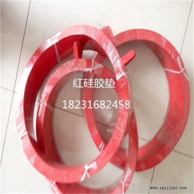 耐高溫硅膠墊，耐高溫硅膠墊供應，耐高溫硅膠墊批發商