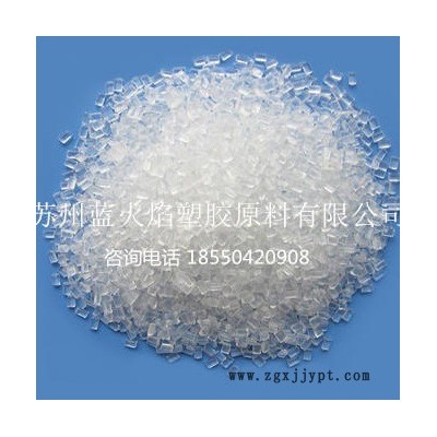 PA66/101L NC010/陶氏杜邦   用途：高流動,耐磨,耐油,易加工性,耐疲勞 電子電器,汽車部件,家用電器