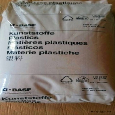 PA66德國巴斯夫A3WG7HPR01BK2056035玻璃纖維耐化學品