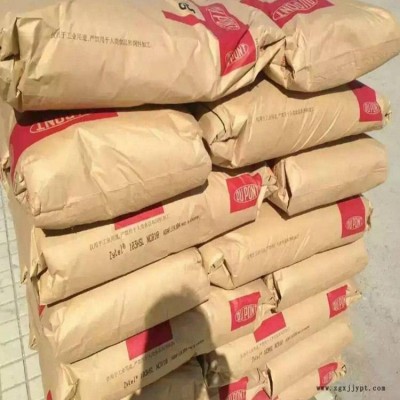 PA66 美國杜邦70G30HSL 熱穩定、耐熱 汽車、家具、家用電器