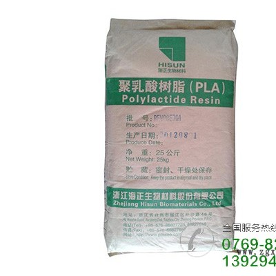 能買到好的POM賽剛料東坑POM賽鋼料批發