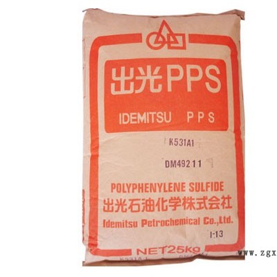 能買到口碑好的POM賽剛料，萬江POM賽鋼料批發