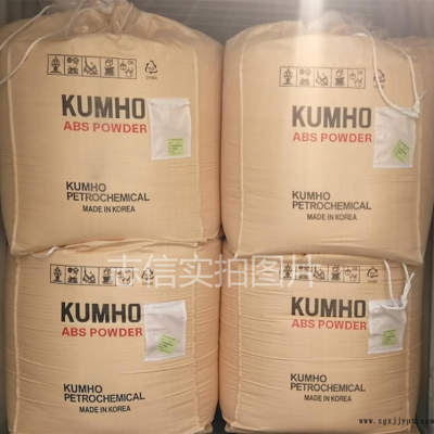 ABS抗沖改良劑  ABS專(zhuān)用耐寒改良劑  PVC再生料增韌劑 再生ABS沖擊改良劑