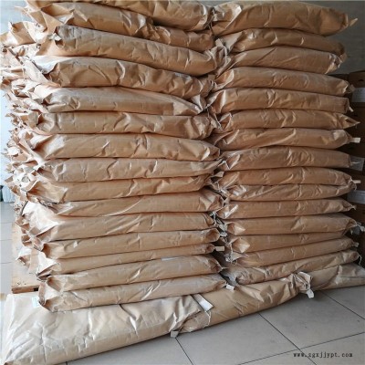 粉狀交聯劑TAIC特種橡膠輔助交聯劑硫化劑改性劑