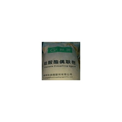 高強度聚酯漆改性劑鈦酸丁酯丙酯改進涂料、橡膠及塑料對金屬表面的粘附，耐高溫涂料添加劑