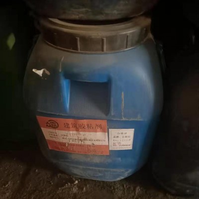 廠家直銷 眾霸膠 膠粘劑  膠粘劑價格