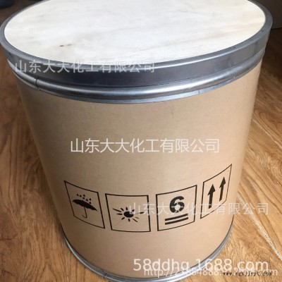 國產 三乙烯二胺 固胺 TEDA A33 聚氨酯催化劑 增塑劑 液體A33 胺類催化劑 廠家直銷 聚醚催化劑 白料催化劑