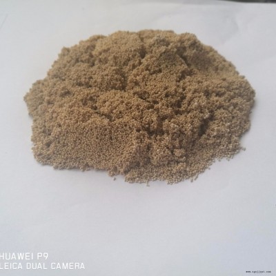上海開平 KP003強酸陽離子交換樹脂催化劑 生產高品質陽樹脂用作催化劑 價格優惠