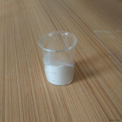 硫化劑DB/交聯劑DB