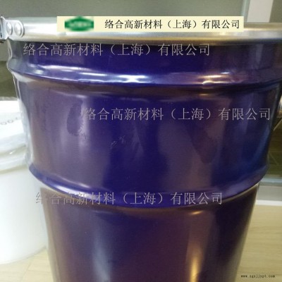 自主研發超高延伸率改性環氧樹脂柔性膠粘劑專用環氧樹脂、涂料專用環氧樹脂、復合材料專用環氧樹脂