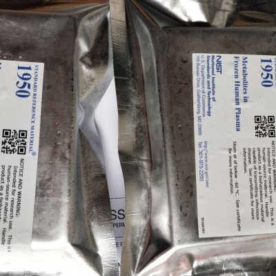 美國NIST標準品 SRM 2556再生顆粒(自動催化劑)、SRM 2557用于汽車催化劑(載體) 標準物質、進口標準品