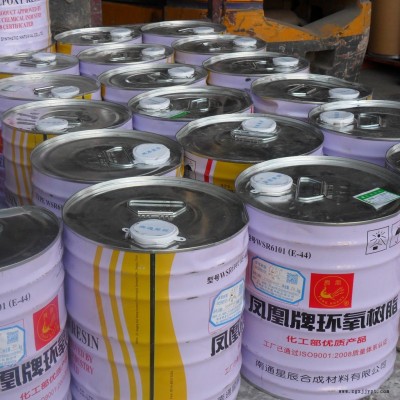 青海 廠家直銷鳳凰618環氧樹脂 膠粘劑 防腐地坪漆