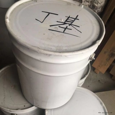 1-15萬液體橡膠液體丁基橡膠膠粘劑老鼠膠涂料密封劑可以用已酸已脂調釋交聯劑固化