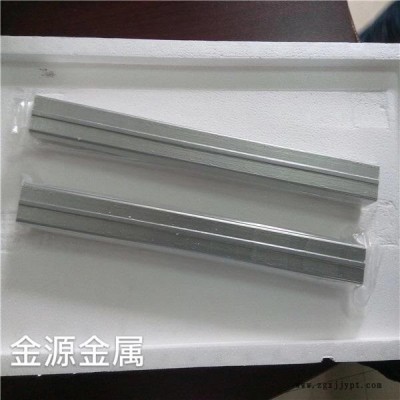 南京回收鍺錠，鍺，鍺粉，二氧化鍺廢料，金源金屬加工回收鍺，生產鍺錠用于PET催化劑，熒光粉，鍍膜