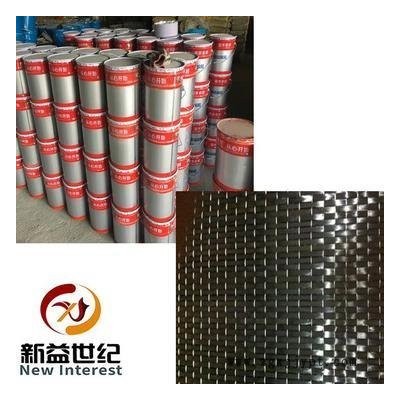 A級改性環氧樹脂粘碳布膠 碳纖維布粘貼加固膠粘劑
