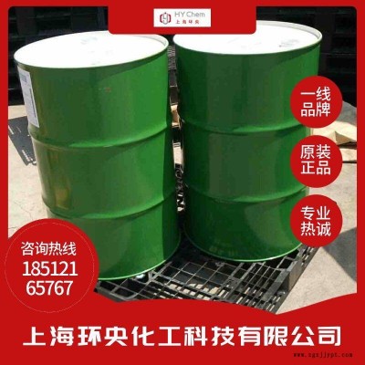 SODA日本曹達(dá)NISSO-PBB-3000聚丁二烯改性劑特性