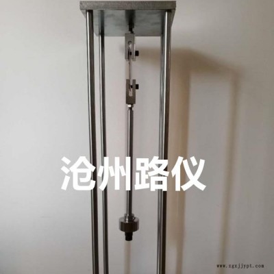 CJ-900型結(jié)構(gòu)膠粘劑T沖擊剝離測(cè)定儀