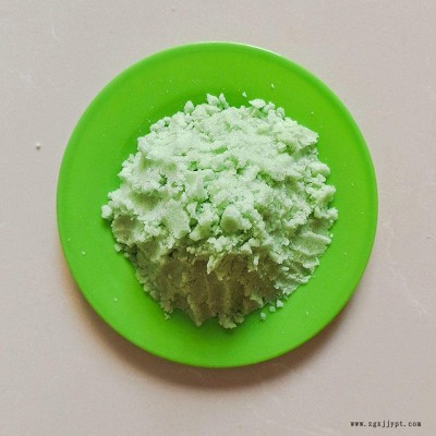 海成氯化亞鐵催化劑新價格 氯化亞鐵絮凝劑 揭陽高分子氯化亞鐵絮凝劑批發價格行情