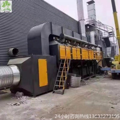 活性炭吸附催化燃燒設備 RCO催化燃燒 催化劑吸附脫附催化燃燒 催化燃燒反應器