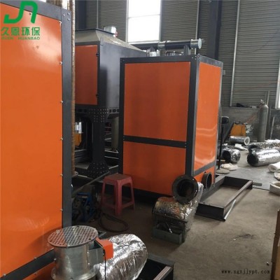 廢氣催化燃燒爐設備 家具廠噴漆房用異味處理 高溫處理電加熱催化劑