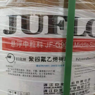 浙江回收硬質酸鋇 硬脂酸 硬脂酸鋅 硬脂酸鈣 硬質酸鉛硬質酸鋇 硬脂酸 硬脂酸鋅 硬脂酸鈣 硬質酸鉛高價回收