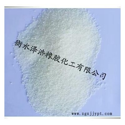 澤浩化工供應硬脂酸181/1860/1838/1680等各型號