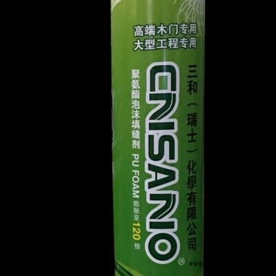 發泡劑一一發泡劑使用過程中做到清洗