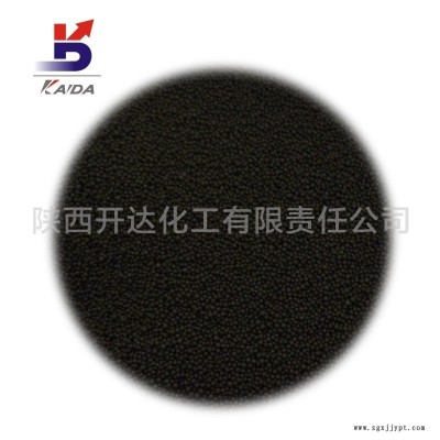 陜西開達 0.5%釕氧化鋁催化劑 釕氧化鋁 廠家直供
