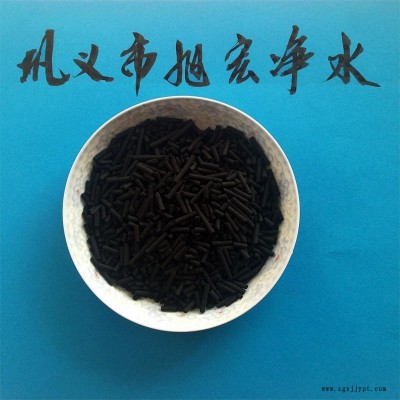 煤質柱狀活性炭  原料氣脫硫  催化劑載體煤質柱狀活性炭