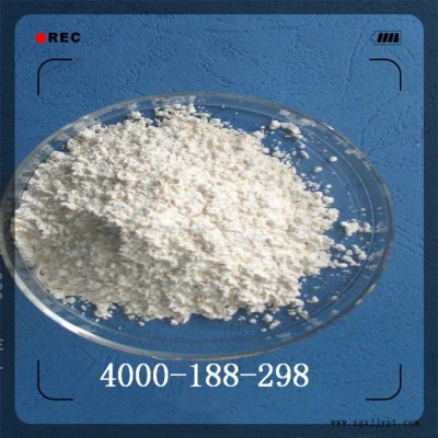 墨高MG-La002納米氧化鑭  催化劑 壓電材料 純度高  光學(xué)玻璃 電極材料