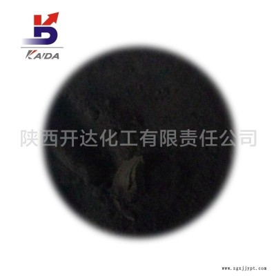 氧化銠催化劑 12036-35-0 Rh 81.0%水合氧化銠 無水氧化銠 陜西開達