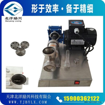 北洋勵興催化劑成型手動擠條機，山東by-5