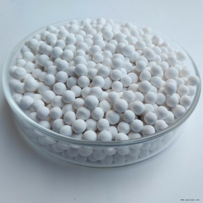 企尚環保活性氧化鋁球空壓機專用吸附劑水處理除氟 催化劑