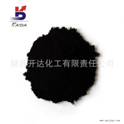 陜西開達 銠黑催化劑 CAS7440-16-6 Rh＞99.9% 廠家直銷