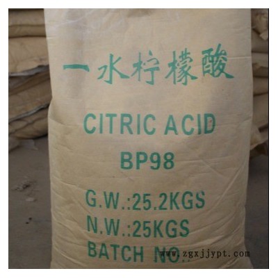 廠家直銷工業一水檸檬酸 抗氧化劑 一水檸檬酸洗滌劑